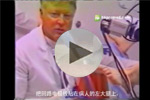 外國LEEP手術(shù)教學(xué)視頻